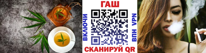 Печенье с ТГК конопля  наркотики  Бирюч 