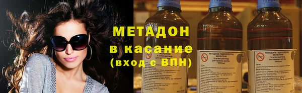 меф Алексин