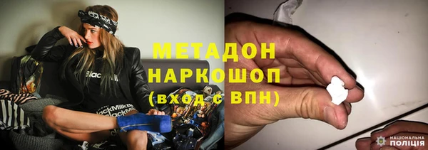 меф Алексин