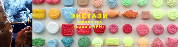 MDMA Алексеевка