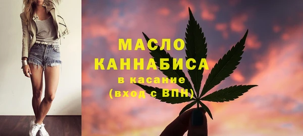 меф Алексин
