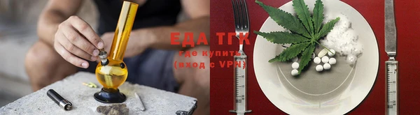 гашишное масло Алзамай