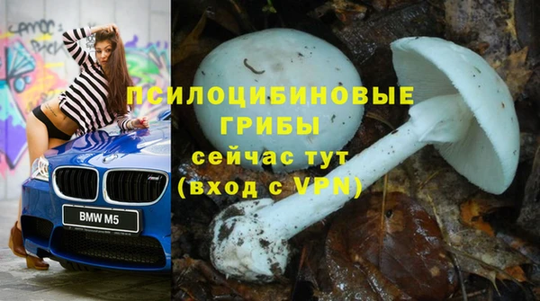 гашишное масло Алзамай