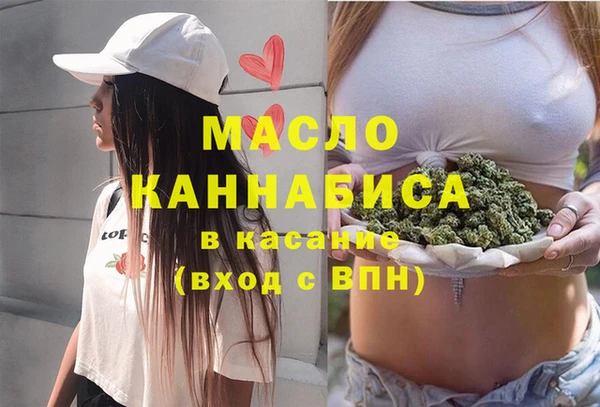 MDMA Алексеевка