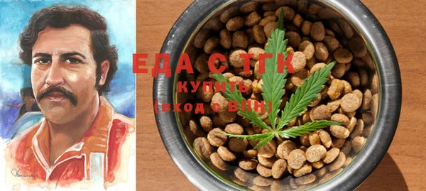 MDMA Алексеевка