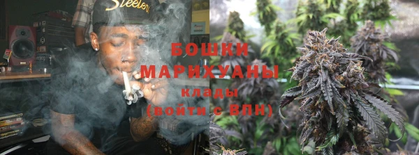 гашишное масло Алзамай