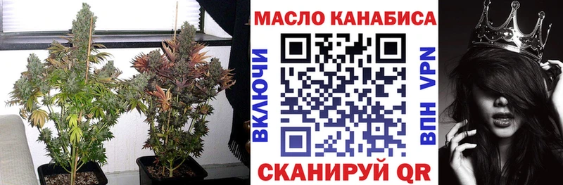 hydra как войти  Бирюч  ТГК жижа 
