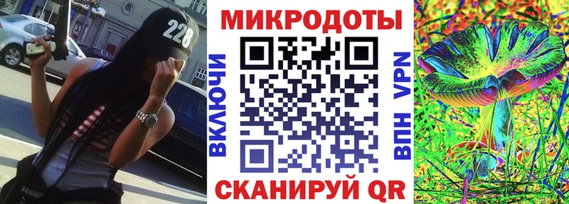Галлюциногенные грибы прущие грибы  Бирюч 